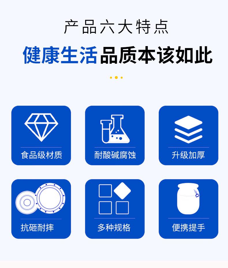 塑料桶_03 - 副本.jpg