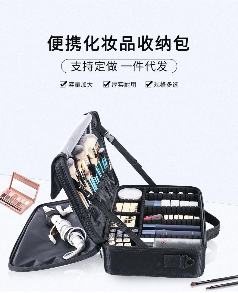 阿里巴巴布包详情_01.jpg