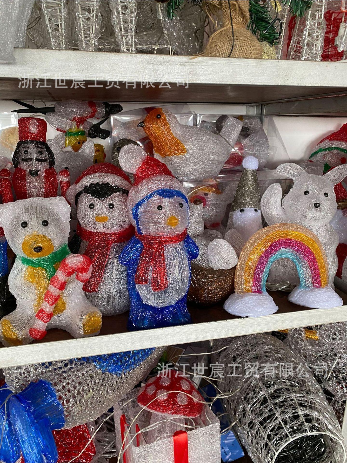 微信图片_20210520152333.jpg