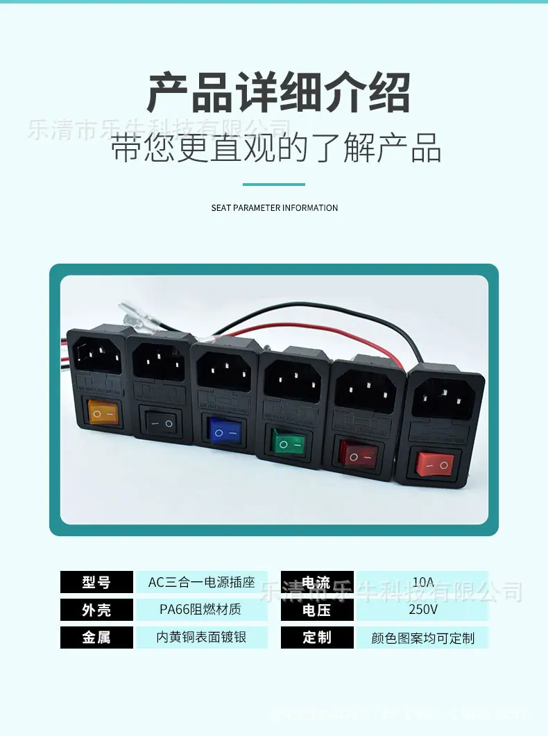 详情_07