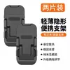 Soporte de laptop mini 3D portátil e invisible con almohadilla de enfriamiento, soporte para pies de teclado y base plegable.