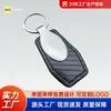 Em Estoque Transfronteiriço Metal Couro PU Couro Genuíno Chaveiro Porta-Cartões Anti-Perda Argola Chaveiro Pingente Chaveiro de Carro
