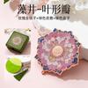 Espejo Portátil con Patrón de Dunhuang Cultural y Creativo Tendencia Nacional Espejo Pequeño de Cofre Portátil de Gama Alta Estilo Chino Recuerdo Regalo