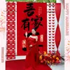 Decoração de Pátio de Casamento Painel de Fundo Pendurado na Parede Pano Decoração de Guirlanda com Caractere Dupla Felicidade Pátio Rural Conjunto de Decoração Coleção de Suprimentos de Casamento