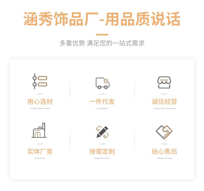 详情修改_03