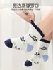 BÁSICOS PARA NIÑOS Calcetines de algodón nuevos con dibujos animados para niños de Amazon, calcetines antideslizantes para el suelo, calcetines de media pantorrilla para bebé, calcetines para niñas