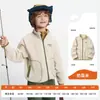 Jaqueta Polar com Zíper Cor Limão para Meninos e Meninas, Camada Interna Atacado, Roupa Externa de Lã Polar Infantil Atacado