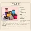 En stock cuerda de cuero de terciopelo coreano 3 mm cuerda trenzada terciopelo de doble cara cuerda para envolver regalos material hecho a mano diy accesorios para joyería