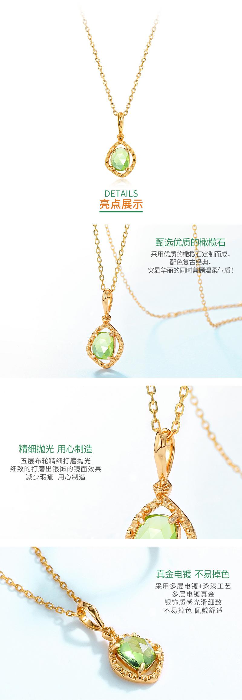 PD016698 (3).jpg