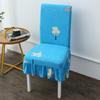 Funda de Silla Estampada Funda de Respaldo Funda Simple para Silla de Mesa de Comedor Funda para Taburete Cojín de Tela para Silla de Comedor Doméstica TYmy