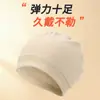 Gorro Deportivo de Punto Grueso de Color Sólido para Hombre, Nuevo para Invierno, con Capucha a Prueba de Viento y Frío para Deportes al Aire Libre, Ciclismo, Esquí