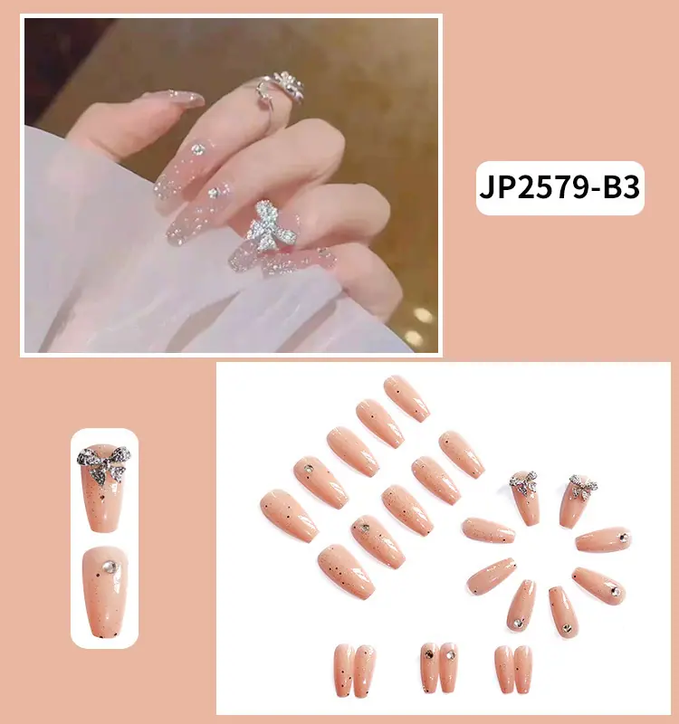 JP2579-B3(00)详情图