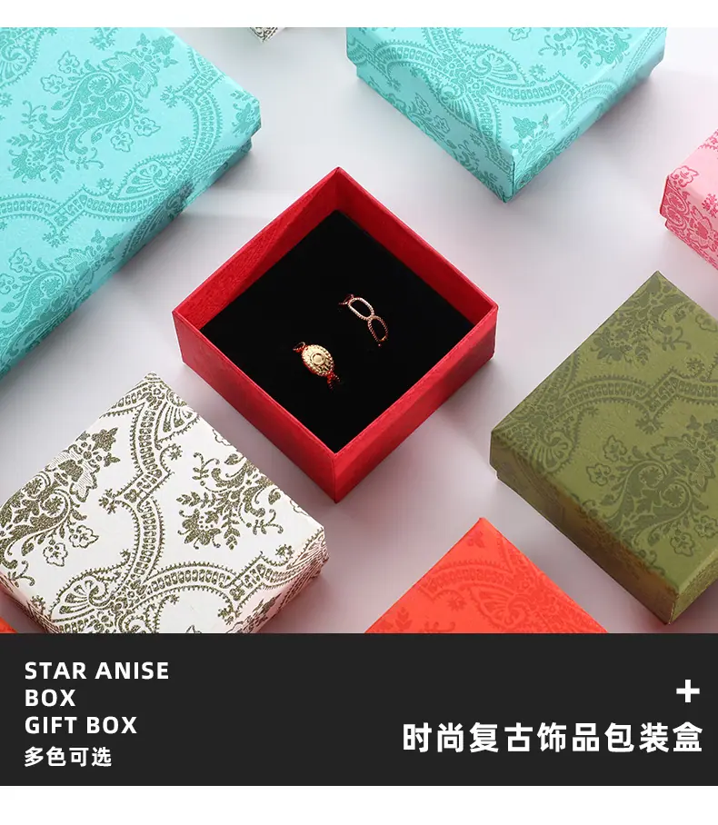 鑫心礼品盒_02.jpg
