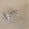 ¡El artículo real es muy brillante! Pendientes de Aguja Plateada con Pedrería de Vidrio en Forma de Mariposa Estilo Bosque, Pendientes Sencillos y Frescos, Accesorios de Oreja Dulces y Minimalistas