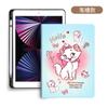 Funda protectora para iPad de Apple, compatible con iPad 10.2, resistente a caídas, mini6 de 10.ª generación, carcasa de silicona de 9.7 pulgadas, Air45, Pro11