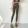 Serie 709 sin costuras tarro de amor cuatro estaciones ligero y de alta elasticidad yoga running leggings transpirables