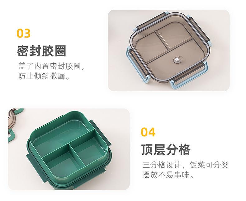 详情页_06