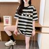 Camiseta de Rayas Retro Americana para Mujer Verano Nuevo Empalme de Color Contrastante Manga Corta Oversize Holgada Estilo Dulce y Fresco Top