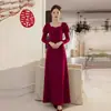 Vestido Vermelho para a Noiva Ir para Casa no Dia do Casamento, Vestido de Noivado para Pessoas Baixas, Outono e Inverno, Pode Ser Usado como Vestido de Noivado para Mulheres