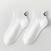 Meias para Meninos Carinha Sorridente Algodão Puro Cano Médio Absorvente de Suor Desodorante Meias Esportivas Ins Modernas Branco Linha Grossa Primavera e Verão Meias Cano Médio para Homens