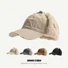 Gorro de Felpa de Color Sólido Estilo Americano con Protección para las Orejas Invierno Unisex Retro Coreano Gorro de Piloto Moderno Fresco Cálido Gorro de Esquí