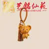 Estilo Creativo Madera de Haya Tallado Zodiaco Doce Llavero Colgante Yiming Xianyuan Artesanía de Madera Decoración de Bolso