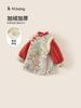 Youbao Children's Wear Vestido Cheongsam para meninas Novo estilo nacional infantil Hanfu Novo estilo chinês Tang Suit para meninas