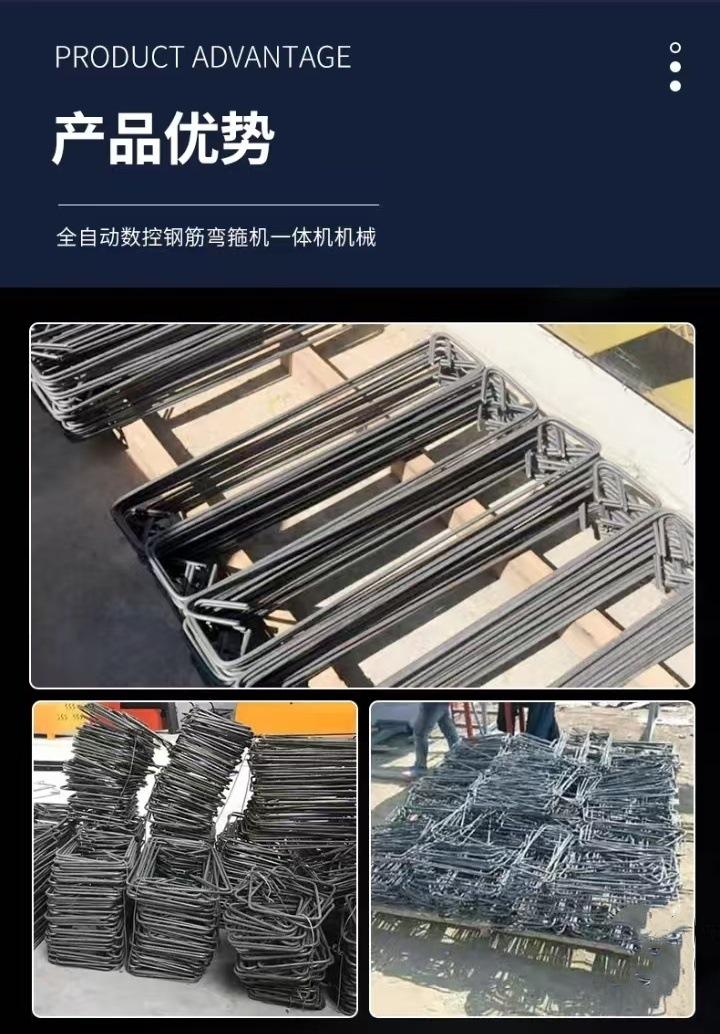微信图片_20250107102655.jpg