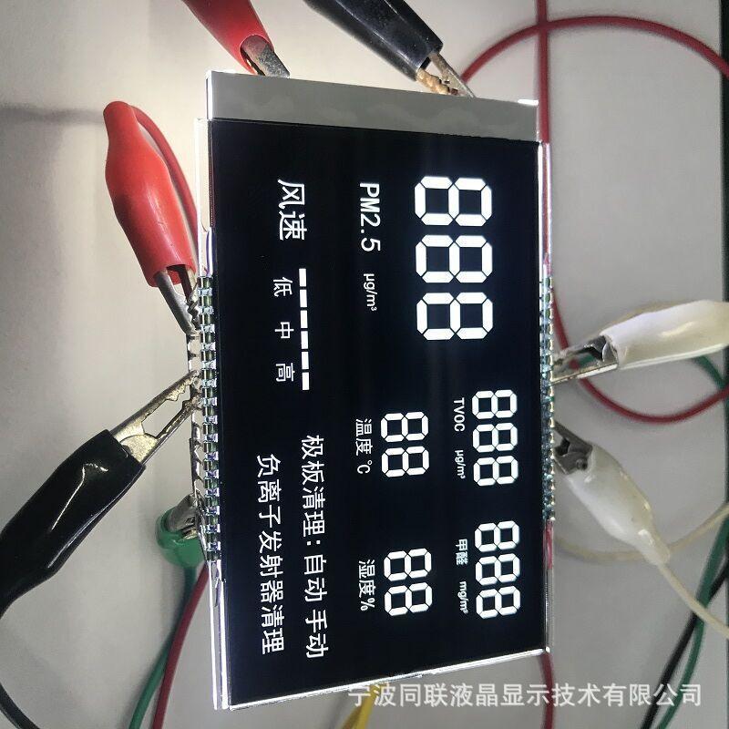 QQ图片20211005140153