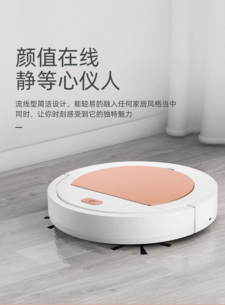 扫地机详情页_06.jpg