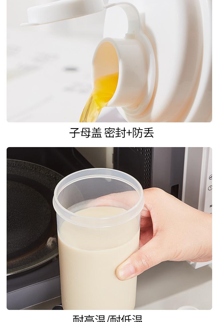 FTK288冷萃杯_14.jpg