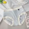 Ropa Interior de Seda de Hielo Seleccionada Cuidadosamente para Mujer, Sin Costuras, Algodón Puro Antibacteriano en la Entrepierna, Bragas Sexy Color Nude de Verano, Delgadas y Transpirables para Mujer
