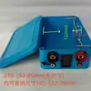 Caixa shell acessórios caixa plástica kit diy partida inicial partida forte bateria de lítio 24v