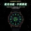 Reloj Marca Binbang Casual de Negocios Correa de Cuero Calendario Sencillo Reloj para Hombre Luminoso Resistente al Agua Reloj de Cuarzo Venta al por Mayor Transfronteriza