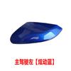 Adequado para 16-21 Honda Civic carcaça do retrovisor externo espelho refletivo moldura do espelho suporte da carcaça inferior acessórios do retrovisor externo