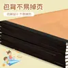 Libro de Dibujo y Pintura de Piel de Vaca Engrosada A4 para Niños y Estudiantes de Primaria, Cuaderno de Bocetos y Garabatos Artísticos