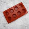 8 moldes de silicone para bolo mafen, forma para tigela, copo, gelatina, ferramenta de confeitaria faça você mesmo, tomada de fábrica