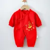 Ropa de Luna Llena para Bebé de Cuatro Estaciones Túnica Roja Pelele Rojo para Recién Nacido Vestido de Mariposa 52-59 Estilo Nuevo