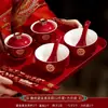 Juego de Tazas de Té para Boda, Tazas de Té de la Pareja de Novios, un Par de Tazones y Palillos de Boda, Juego de Té, Colección de Artículos para Boda