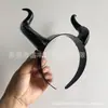 Tocado de Maléfica, Sombrero de Cuernos Mismo Estilo, Tocado de Bruja de Halloween, Accesorios Periféricos de Halloween Madeleon