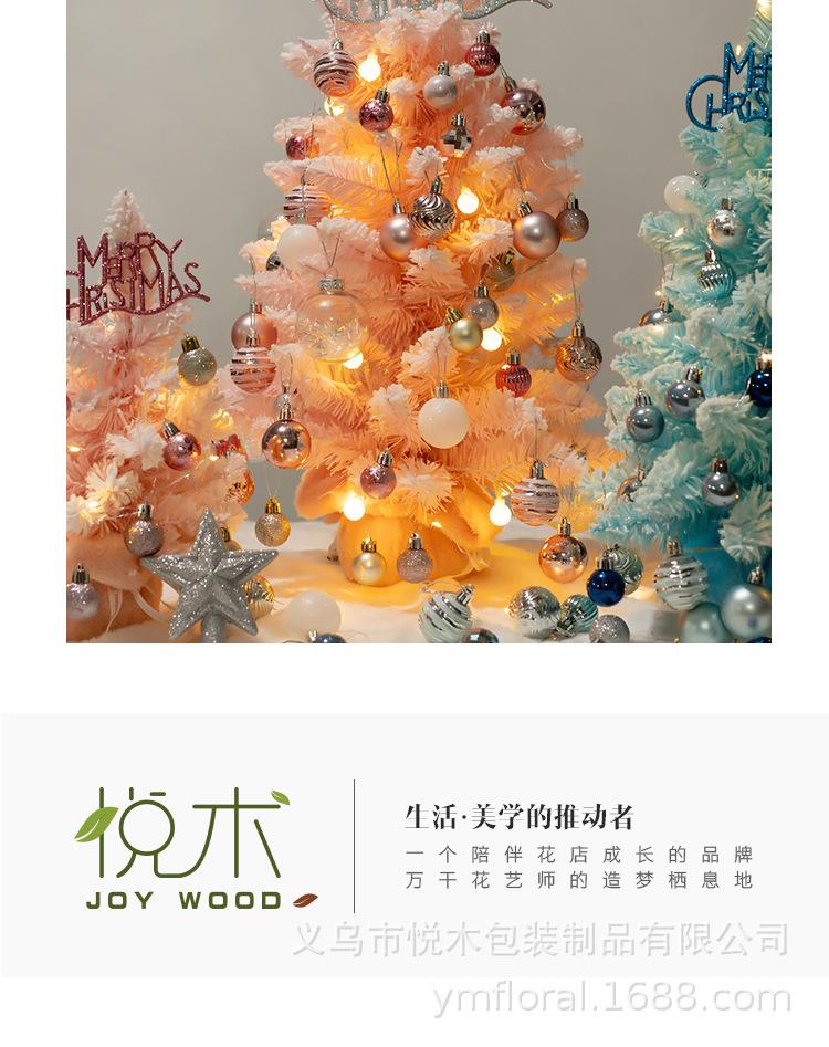 小盒2_09.jpg