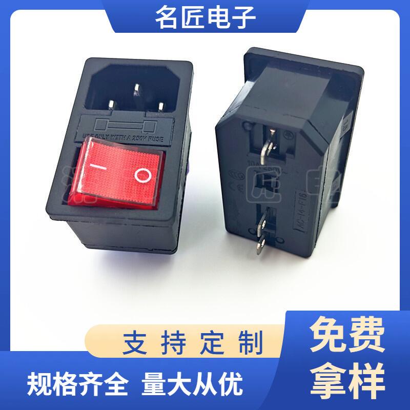 大泽工具_20250825125025