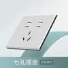 Tipo 86 Socket de Interruptor de Pared Oculto Interruptor Blanco Mate Tacto Suave Socket de Cinco Orificios Ultradelgado Panel Doble Al Por Mayor