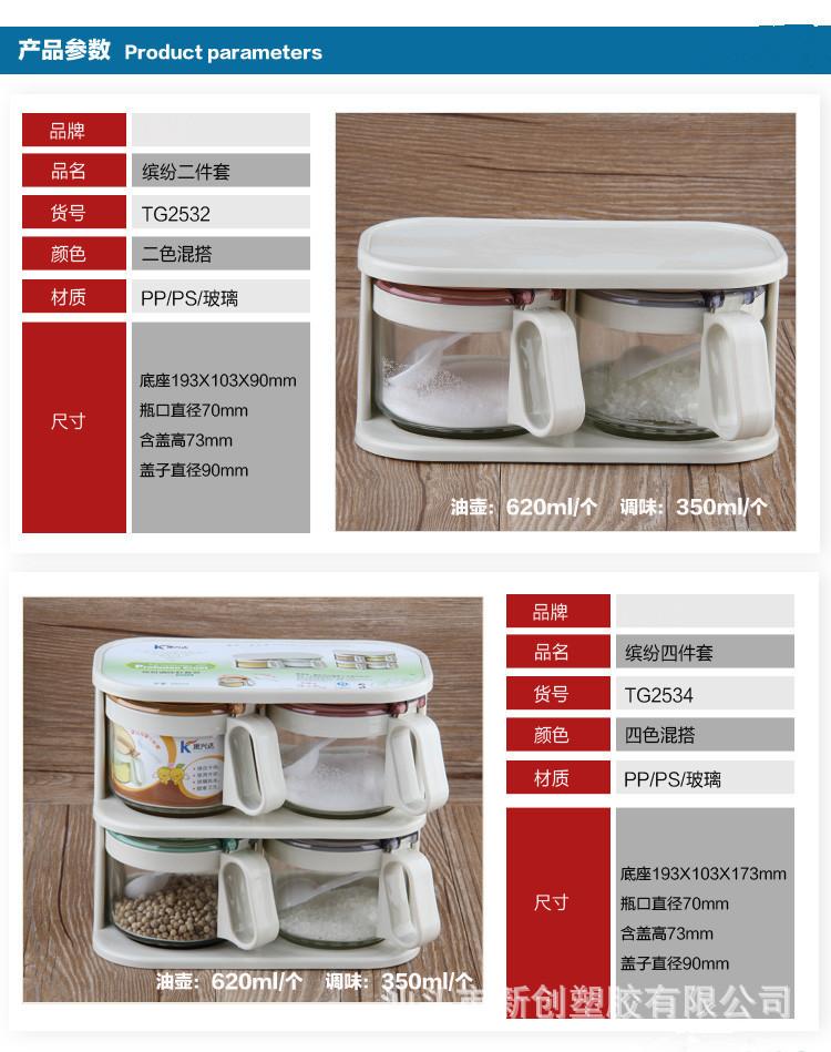 2205795392_1415758980