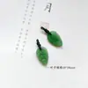 Producto Semiterminado de Cuerda Tejida a Mano con Colgantes de Hojas de Vidrio para Joyería DIY, Cadenas para Teléfono, Pulseras y Accesorios Hechos a Mano