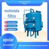 Indústria de filtros médios, filtro multimídia de carvão ativado de aço carbono, usina de energia, filtro multimídia de grande fluxo