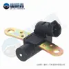 Para sensor de posición de cigüeñal Renault 23731-BN70B,23731-BN70A,23731BN70A