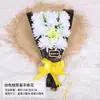 Ramo de simulación Festival Qingming sosteniendo flores suministros sacrificiales flor de adoración flor de ratán decoración de lápida flor de tumba día de la muerte flor artificial