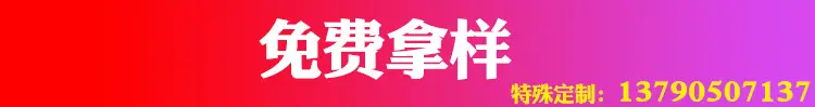 雪糕桶篮球