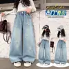 Jeans para Niña Primavera y Otoño 2026 Nuevos Elegantes Pantalones de Pierna Ancha para Niños Pantalones de Otoño Bordados